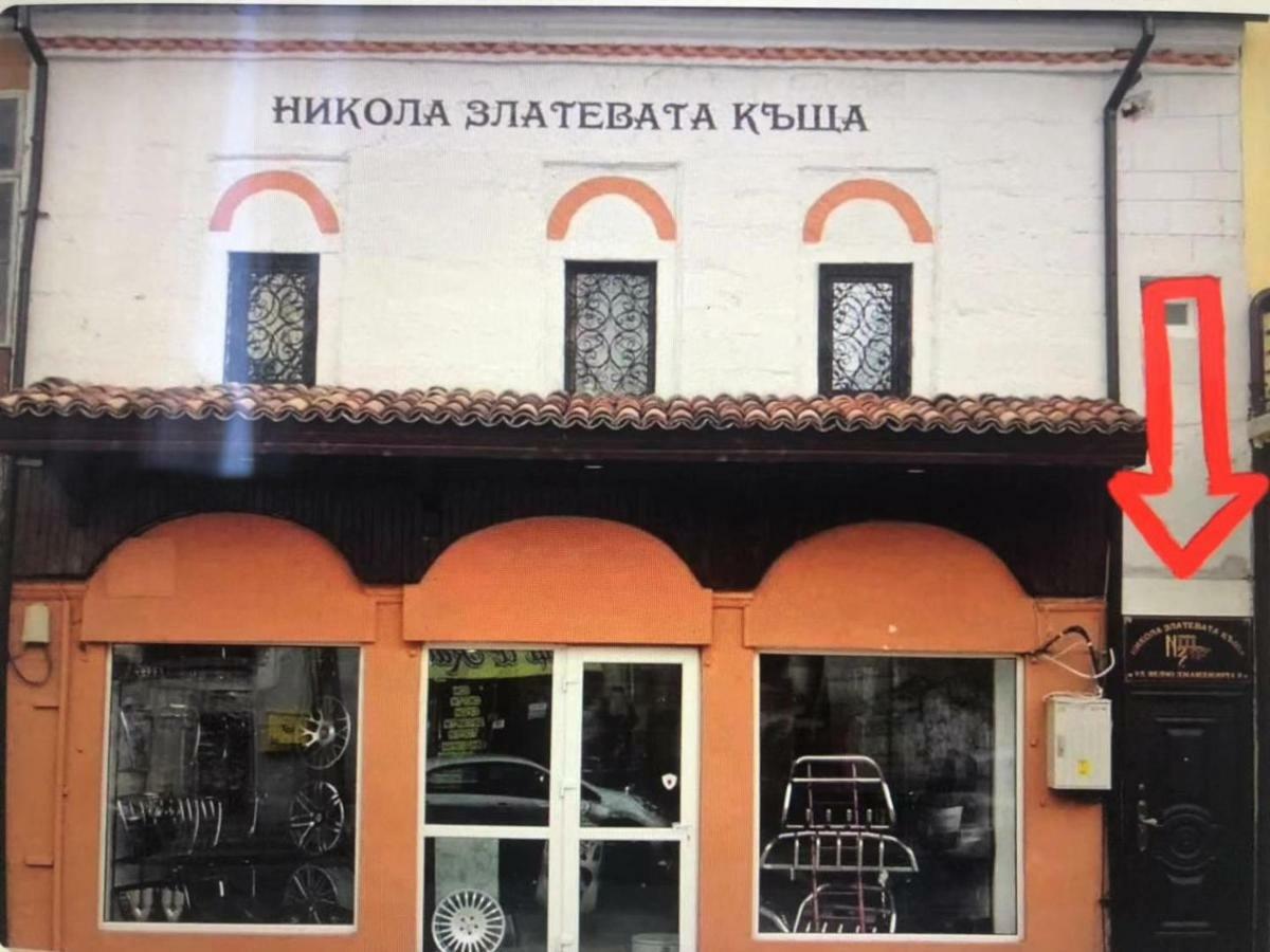 Historic Apartment In The Heart Of The City Weliko Tarnowo Exterior foto